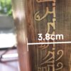 Bảng gỗ với chữ và kích thước 3.8cm